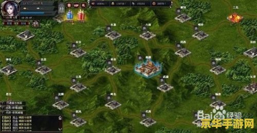 王朝霸域游戏频道 王朝霸域：策略与荣耀的较量