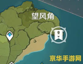原神土豆在哪里采 原神土豆采集指南：探索与购买的双重选择