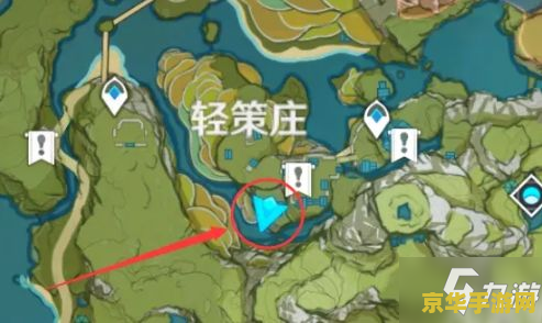 原神怎么获得鱼食图纸 原神攻略：如何获取鱼食图纸，开启钓鱼新篇章