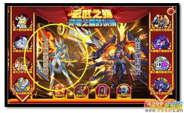 赛尔号卡修斯在哪 赛尔号卡修斯位置攻略与角色深度解析