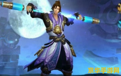 王者荣耀之至尊宝怎么获得 王者荣耀攻略：揭秘至尊宝皮肤的获取之道