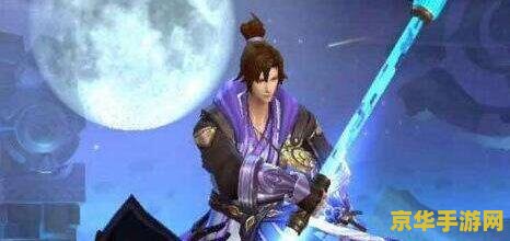 王者荣耀之至尊宝怎么获得 王者荣耀攻略：揭秘至尊宝皮肤的获取之道
