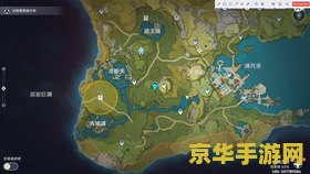 原神曲径通幽之处怎么破解 原神曲径通幽之处解密攻略
