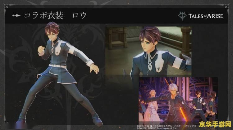 传奇世界私服一条龙 <h3>探索传奇世界私服，体验一条龙服务的无限魅力</h3>