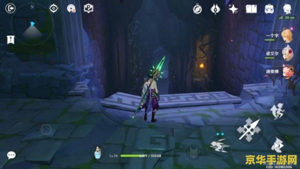 原神深渊怎么开 原神深渊开启攻略：冒险之旅的新篇章