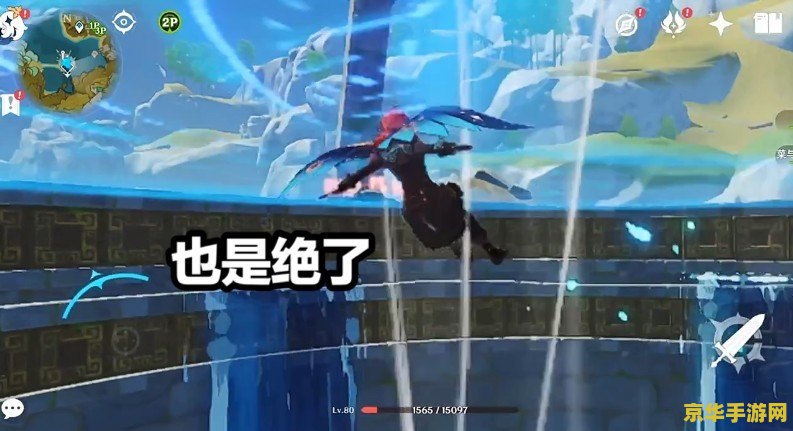 原神深渊怎么开 原神深渊开启攻略：冒险之旅的新篇章