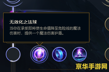 英雄联盟努努台词全部 英雄联盟：雪原双子努努台词全解析