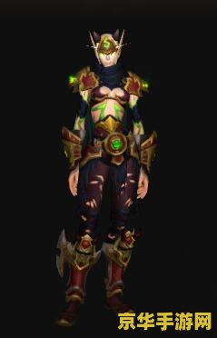 魔兽世界战士名字 魔兽世界战士风采：热血荣耀与无畏征途