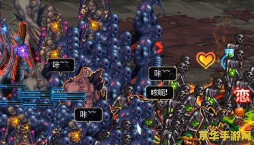 dnf免疫胶囊 DNF免疫胶囊:探索游戏中的神秘力量 dnf免疫胶囊 DNF免疫胶囊:探索游戏中的神秘力量