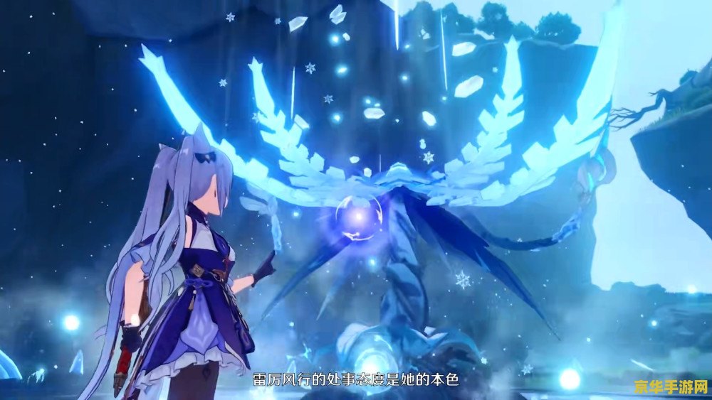 原神刻晴大战史莱姆资源 原神：刻晴与史莱姆的奇幻冒险