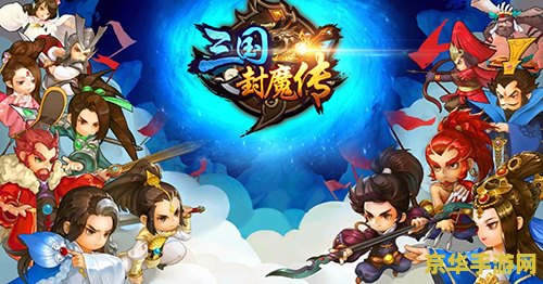 qq三国剑玲珑 QQ三国剑玲珑：剑指三国，玲珑心战