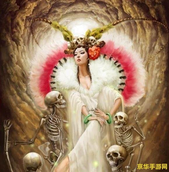 西游记白骨精第几集 西游记之白骨精篇：游戏深度解析