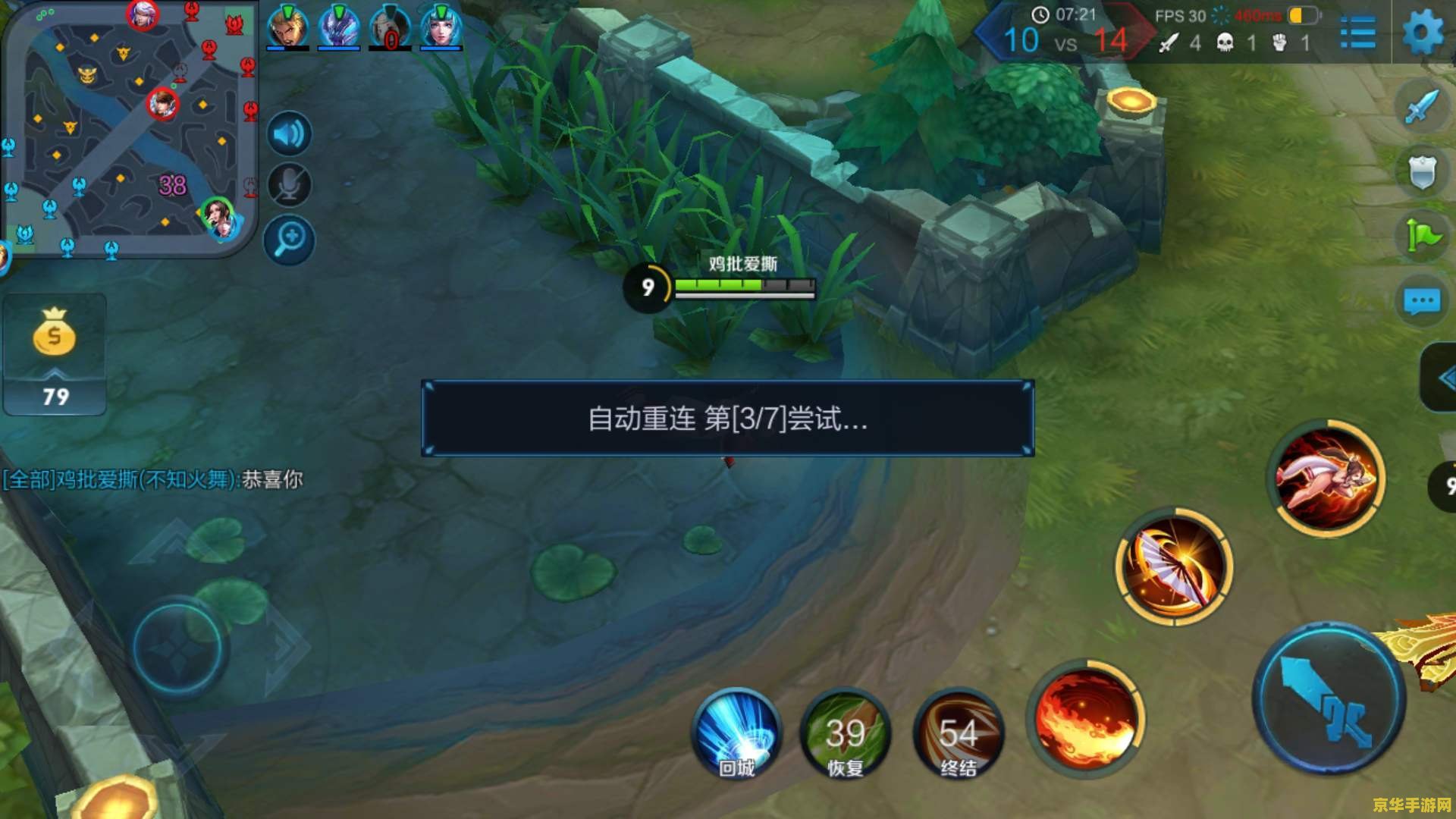 王者荣耀怎么设置不那么卡 王者荣耀优化设置，告别卡顿烦恼