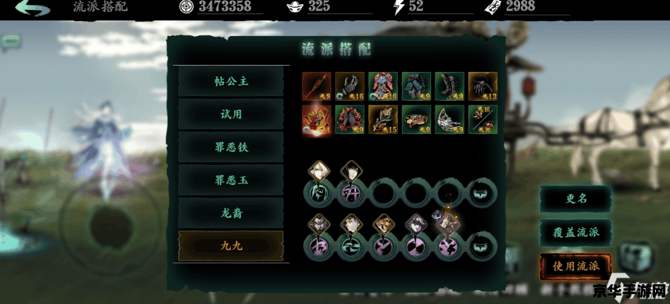 原神漆黑陨铁怎么获得 原神漆黑陨铁获取攻略