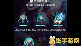 原神攒1600原石要多久 原神攒1600原石所需时间解析