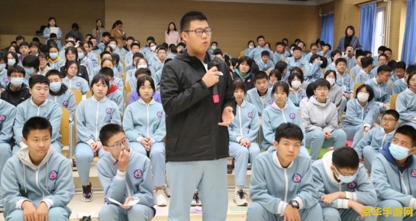 原神拜祭三番 原神拜祭三番：探索与仪式背后的奥秘