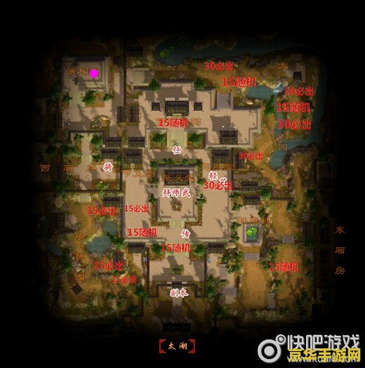 天龙八部门派boss 天龙八部：门派BOSS深度解析