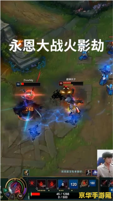 英雄联盟什么英雄克制永恩 英雄联盟：揭秘永恩的克星英雄