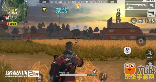 忍者村3.20 忍者村3.20：忍者世界的终极对决