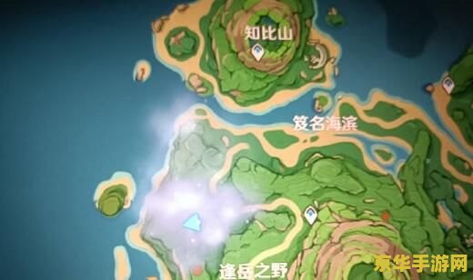 原神怎样寻找供奉在纪念石前的供物 原神攻略：寻找供奉在纪念石前的供物