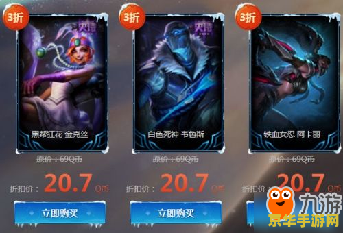 五月幸运召唤师 五月幸运召唤师：揭秘游戏中的幸运元素与召唤艺术