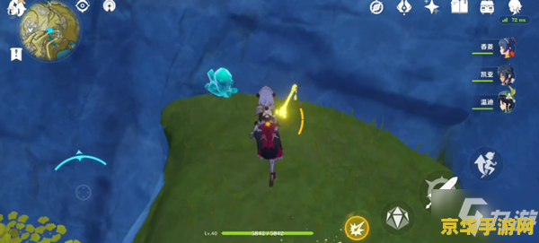 原神水晶块比较多 原神：水晶块富集之地探索攻略