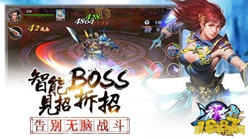 神仙道 渡劫 神仙道：渡劫之旅游戏深度解析