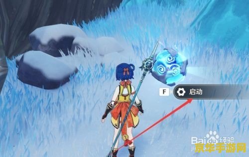 原神山中碎片在哪三个地方 原神攻略：探寻山中碎片的三大隐秘之地