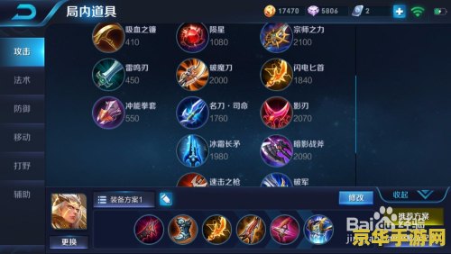 王者荣耀后裔该怎么玩 王者荣耀后裔玩法攻略
