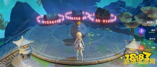 原神三个火柱子宝箱 原神：解锁三火柱之谜，探寻隐藏宝箱之道