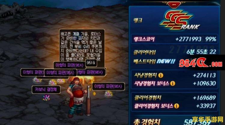 dnf时空之门深渊刷哪好 DNF攻略：时空之门深渊最佳刷图地点解析