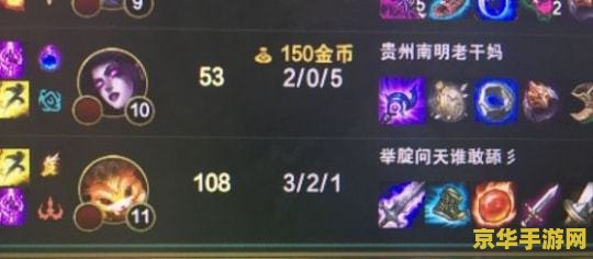 腾讯英雄联盟免费改名 腾讯英雄联盟免费改名活动来袭，玩家福利大放送！