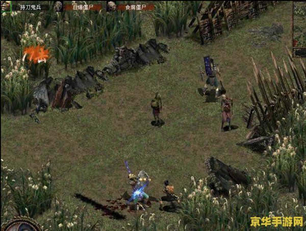 刀剑封魔录外传攻略 刀剑封魔录外传：全面攻略解析