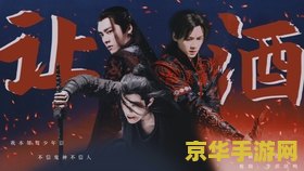 古剑奇谭卓云飞 古剑奇谭卓云飞:剑影传奇 古剑奇谭卓云飞 古剑奇谭卓云飞:剑影传奇