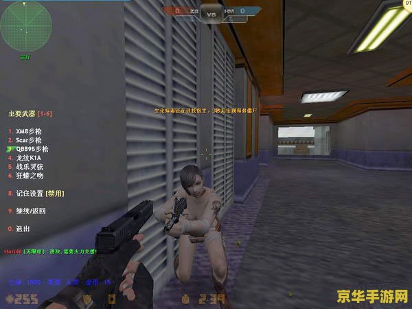 csol龙爪 csol龙爪：游戏世界的神秘武器与无尽冒险