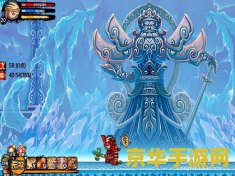 造梦西游3青云剑 造梦西游3青云剑：剑指苍穹，梦回西游