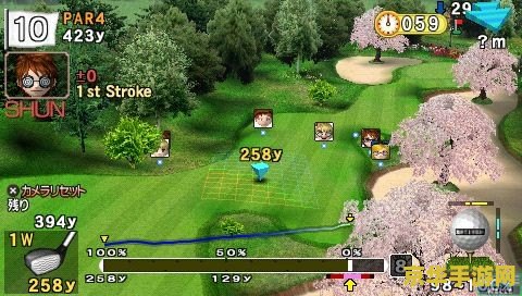 多玩psp 多玩PSP：掌中游戏世界的无尽乐趣