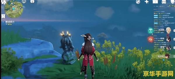 原神清策庄五个龙头石像点亮顺序 原神攻略清策庄五个龙头石像点亮顺序详解