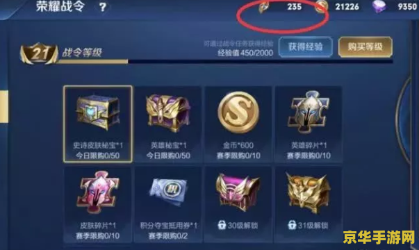 原神在哪儿兑换 原神兑换指南：解锁奖励与角色的秘密之地