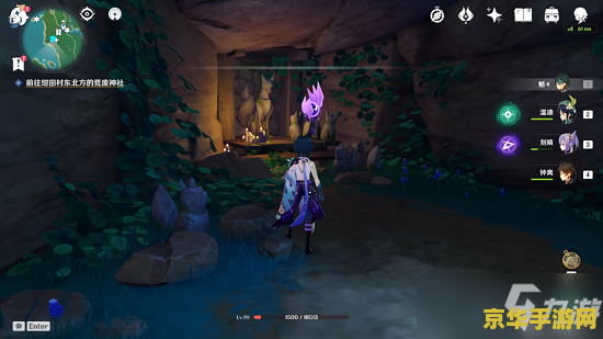 原神绀田村雷樱树位置 原神攻略绀田村雷樱树位置详解