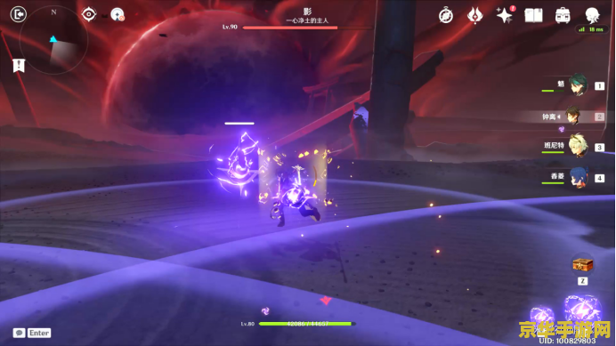 原神挖雷碎片 原神挖雷碎片：探索与冒险的终极挑战