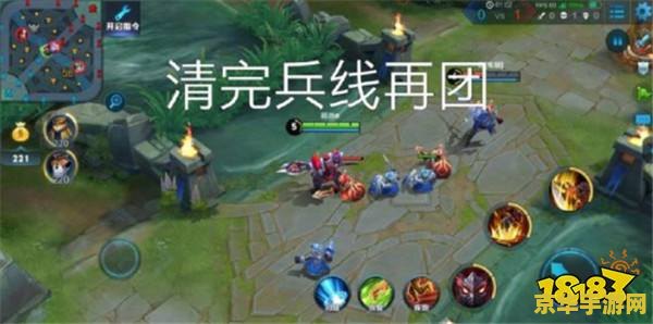 王者荣耀怎么发起信号 王者荣耀：掌握信号发起技巧，提升团队协作效率