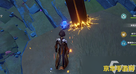 原神老石在哪里找 原神攻略：探寻神秘老石，解锁原石宝藏