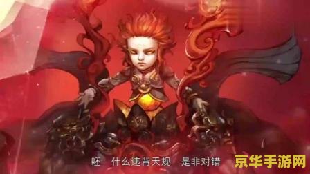 斗战神琵琶之怨任务 斗战神：琵琶之怨——探寻幽怨背后的真相
