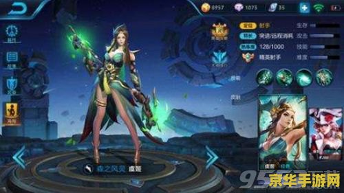 王者荣耀亚索铭文怎么搭配 王者荣耀：亚索铭文搭配攻略