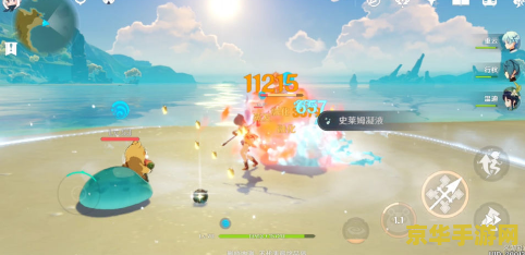 原神满命迪卢克输出手法 原神攻略满命迪卢克高效输出手法解析