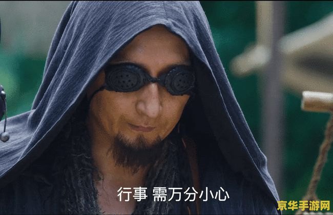 英雄传说索迪亚之风 英雄传说：索迪亚之风