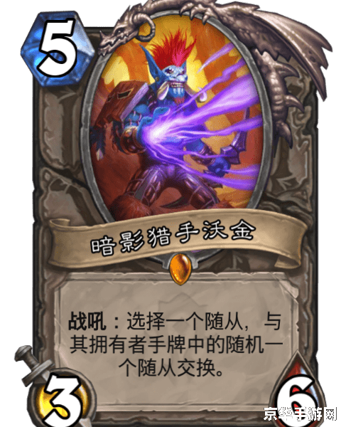 英雄传说索迪亚之风 英雄传说：索迪亚之风