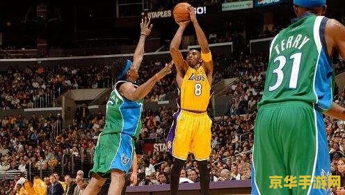 nba2005球员补丁 NBA 2005球员补丁：重温篮球经典，打造梦幻阵容