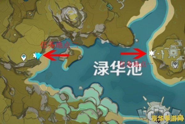 原神蓝色石头 原神蓝色石头：神秘矿石与游戏世界的奥秘
